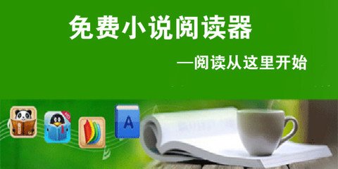 乐鱼官方登录